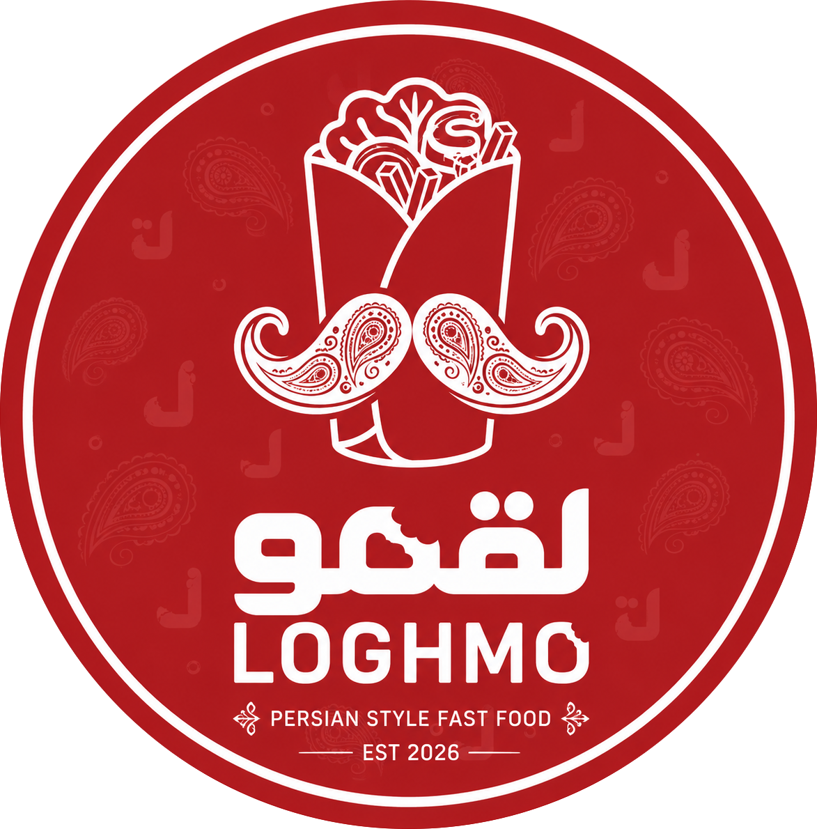 نماد لقمو — سبیل و ساندویچ پیچیده